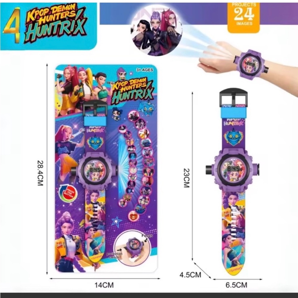 Kpop demon Hunter projector watch